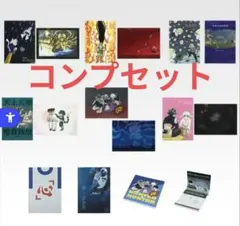 一番くじ HUNTER×HUNTER H賞コンプセット