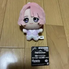 GIGO限定 学園アイドルマスター 有村麻央 ちびぐるみ ぬいぐるみ