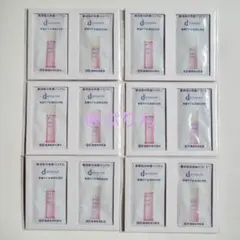 d　program　モイストケア　サンプル　6セット　化粧水　乳液のサムネイル