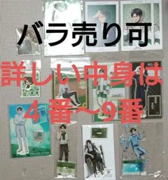 進撃の巨人 リヴァイ まとめ売り B アクリルスタンド ぬいぐるみ など
