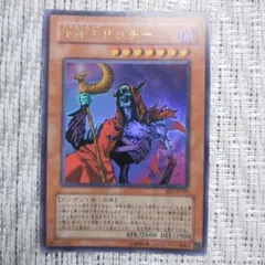 2025年最新】BEGINNER'S EDITION 2の人気アイテム - メルカリ