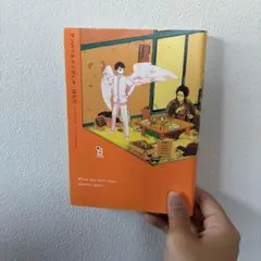 ワンルームエンジェル はらだ 漫画