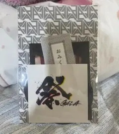 ②祭 GALAおみくじ付きステッカー