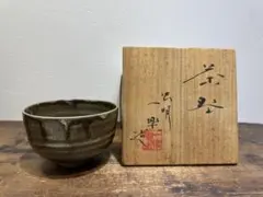 禹兎窯 岡本暉生 粉引茶碗 酒津焼 - メルカリ