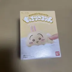 ちいかわ　もっちりころりん　うさぎ