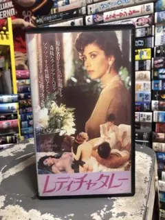 Item thumbnail for item f8819df1-009f-4ca2-8f1c-7ef6a9569d5e