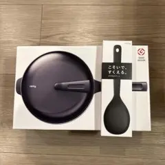 2025年最新】レミパン 新品未使用の人気アイテム - メルカリ