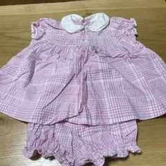 Item thumbnail for item 54ba8f19-ac86-43ea-8750-ad709478e6d5