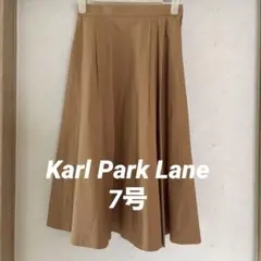 ベージュ ブラウン フレアスカート ウエストゴム 7号 オフィスカジュアル