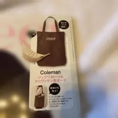 Item thumbnail for item bfbf9dc2-898e-43d6-b5f9-7445aba0021d