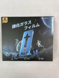 マジックジョン　iPhone15 promax 用　強化ガラス