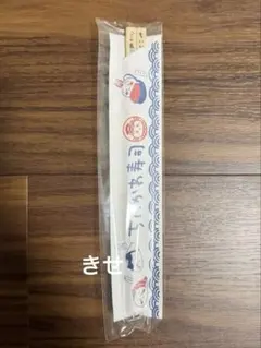 Item thumbnail for item 7f2b8cbe-631b-4e25-9b59-8747d7e561d2