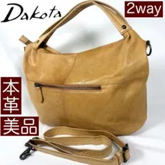 Item thumbnail for item c11b8165-f690-4441-adeb-e4a7d7542bec