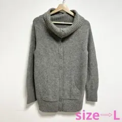 UNIQLO ユニク　レディース　ニット　アウター　カーディガン　Lサイズ