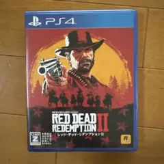 PS4 レッドデッドリデンプション2