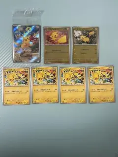 ピカチュウ：パッケージ版『ポケットモンスター スカーレット』『ポケットモンスタ…のサムネイル