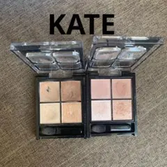 KATE ポッピングシルエットシャドウ 2個セット