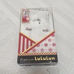 【美麗♪様専用】Lululun フェイスマスク 京都プレミアム　4枚入り