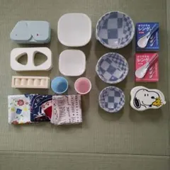 キッチン用品まとめ売り（16点）