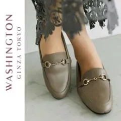 Item thumbnail for item 40185080-5023-4f90-b234-8383419f1dca