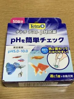 Tetra テトラ テスト pH試薬 50回分のサムネイル