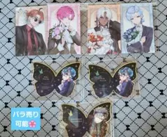 あくねこ悪魔執事と黒い猫シロまとめ - メルカリ