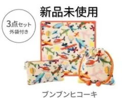 2026年最新】フェイラー 福袋の人気アイテム - メルカリ