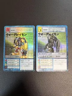 旧デジモンカード ウォーグレイモン St-61 - メルカリ