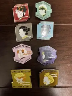 【鬼滅の刃】無限城編キャラクターモチーフピンズ/第一弾、第二弾の8個※難あり