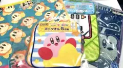 星のカービィ ハンカチ８枚セット