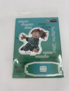 2025年最新】善法寺伊作 アクスタ 一年の人気アイテム - メルカリ