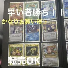 2025年最新】25th プロモ フルコンプの人気アイテム - メルカリ