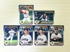 topps 2024 読売ジャイアンツ まとめ売り 巨人