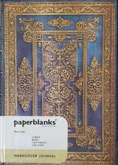 paperblanks Blue Luxe HARDCOVER JOURNAL