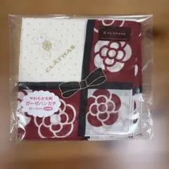 CLATHAS やわらか大判ガーゼハンカチ 58×58cm