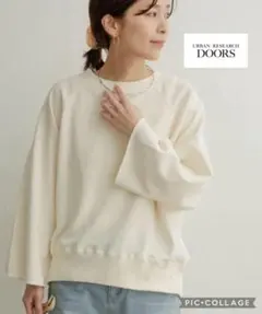 アーバンリサーチ　コットン リネン プルオーバー オフホワイト