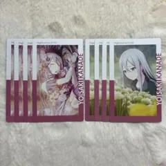 宵崎奏 エピカ プロセカ