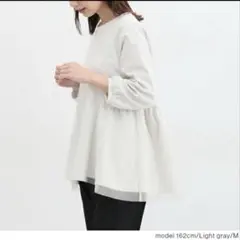 ハニーズ　ペプラムトップス　チュール / coca ROPE マタニティウェア