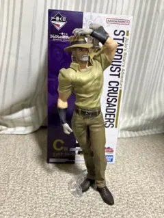 ジョジョ　一番くじ　Ｃ賞　ジョセフ・ジョースター　フィギュア