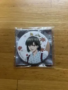 ヒカルの碁×アニメイトカフェ トレーディング缶バッジ 塔矢アキラ