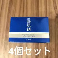 Item thumbnail for item 55406b8c-2905-4c48-8b8a-64fe4f9e5ab4