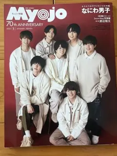 Item thumbnail for item 22a9a6c7-8225-46d9-83ca-5b362a80fe0b