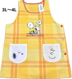 Item thumbnail for item a742e4c7-9289-4a80-9af4-3ef7162c11d4