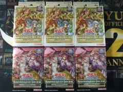 遊戯王 ストラクチャーデッキ 蟲惑魔の森 精霊術の使い手 6個セット