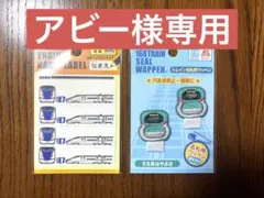 Item thumbnail for item 8cbc3911-7bee-4b54-b00d-a1a2f50a8215