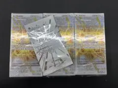 新品未開封シュリンク付き】遊戯王リミットオーバーコレクション6BOX