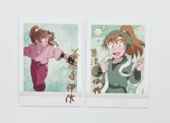 忍たま乱太郎 善法寺伊作 ぱしゃこれ 箔押し