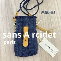 未使用✨サンアルシデ✨Nil ラフィア スマホショルダー ポーチ✨ネイビーのサムネイル