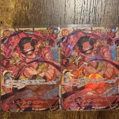 ロジャー ワンピース カードゲーム