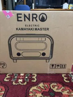 2026年最新】enro ピザ窯 マスターの人気アイテム - メルカリ